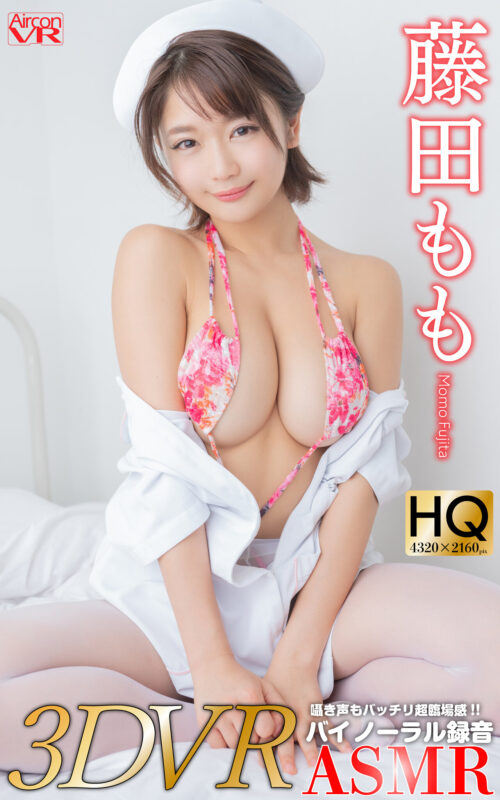 [VR] Virtual Girlfriend Momo Fujita - Yukata Flirting & Naughty Nurse